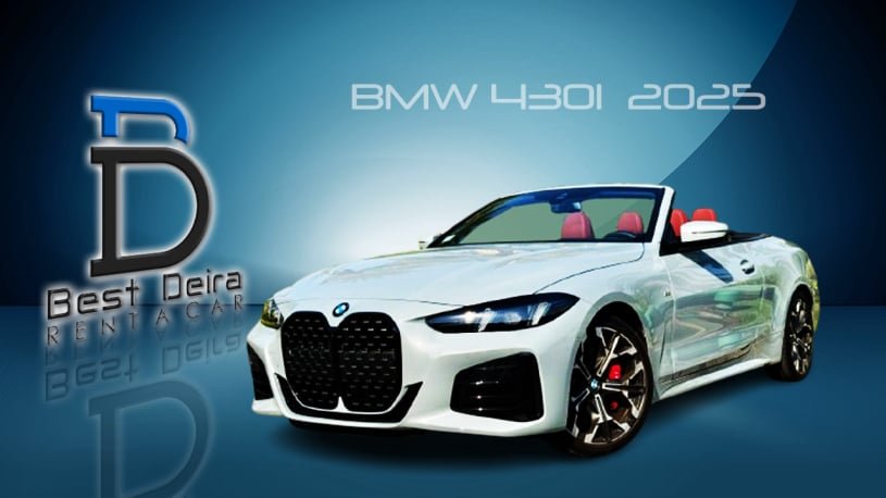 Bmw 430i  2025 white_black